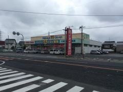 イヌイ薬局宮長店