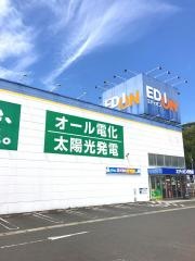 エディオン　美作店