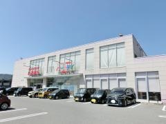 ベビー・子供用品バースデイ西条店