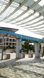 小倉競馬場