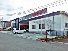 熊本日産東バイパス支店