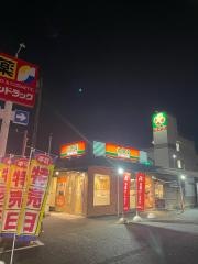 吉野家　横堤店