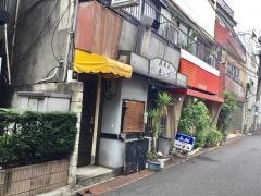 松