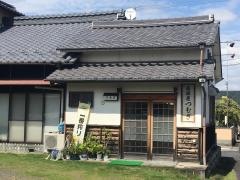 つむぎ