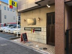 ＮＡＧＩＲＡ