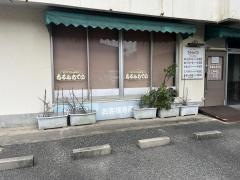 あるふぁてい