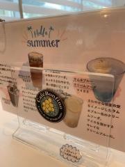カフェ・ボンフィーノ　パッシブタウン店