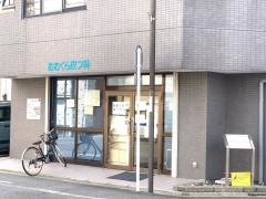 おおくら皮フ科