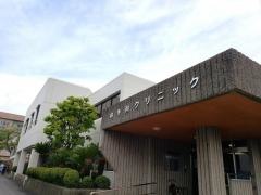 林外科クリニック