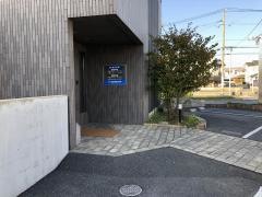 井立耳鼻咽喉科医院