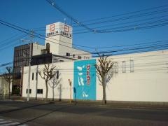 サトウ食品株式会社