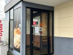 はなまるうどん 佐倉寺崎店