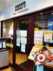 ＣＯＣＯ'Ｓ　吉祥寺店