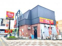 すき家　足立扇店