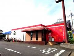 ガスト 厚木白山店
