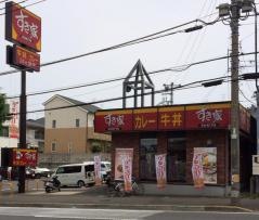 すき家　横浜片倉店