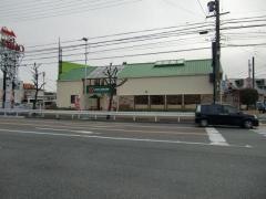 モスバーガー　相原店
