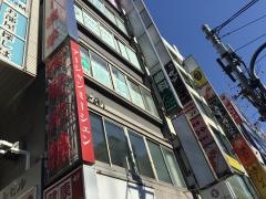 わたなべ歯科
