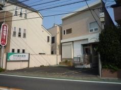 木村歯科医院