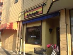 スペインバルアデランテ