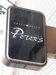 ピータース