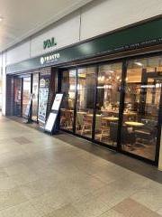 ＰＲＯＮＴＯ　小山駅店