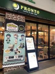 ＰＲＯＮＴＯ　小山駅店