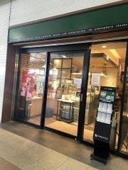 ＰＲＯＮＴＯ　小山駅店