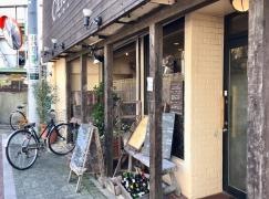カフェプース