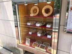 銀座アスター浦和賓館