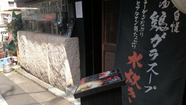 看板 画像12