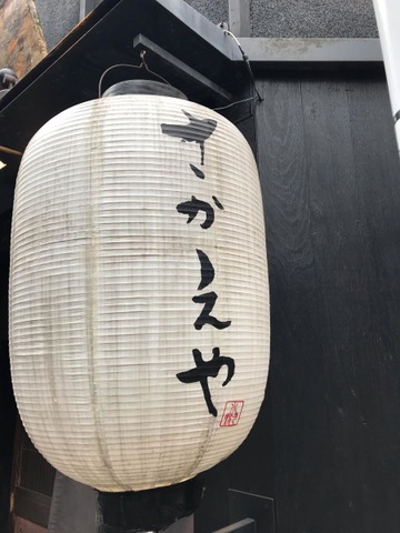 施設外観 画像7