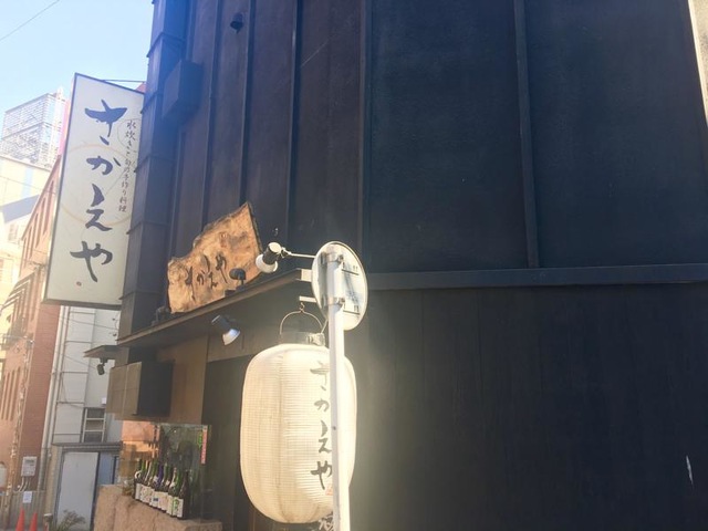 施設外観 画像9