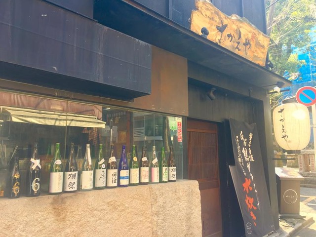 施設外観 画像11