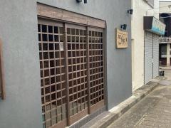 さらい七里ヶ浜店
