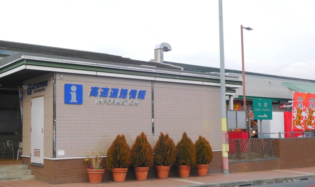 施設写真154