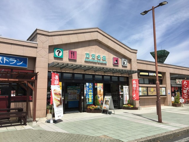 施設写真219