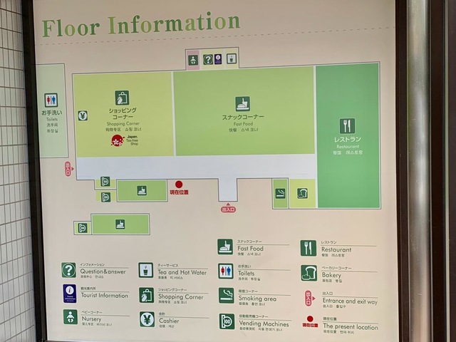 施設写真152