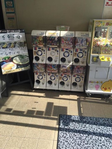 施設写真237