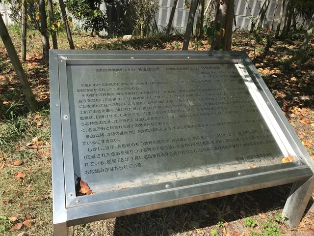 施設写真211