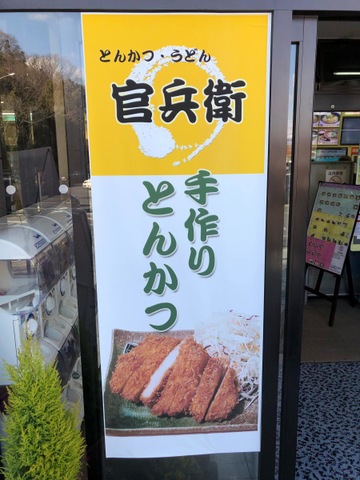 施設写真198