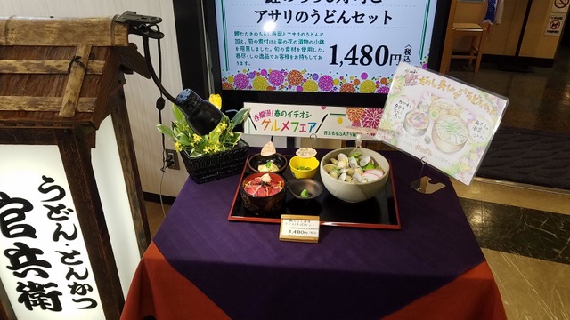 施設写真202
