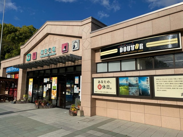 施設写真111