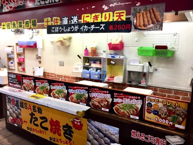 施設写真190