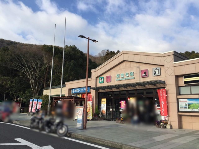 施設写真118