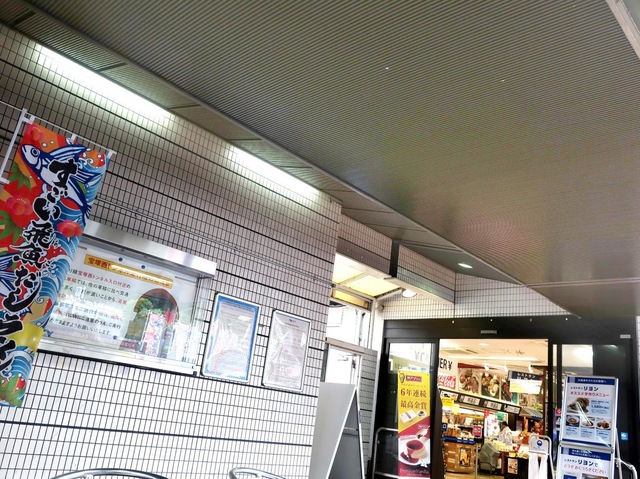 施設写真142