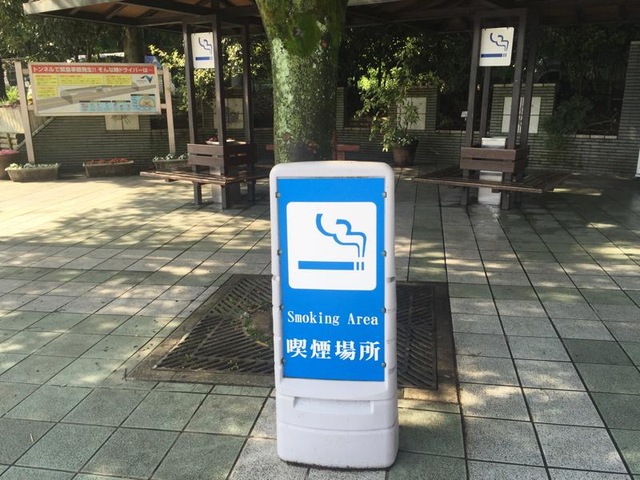 施設写真242