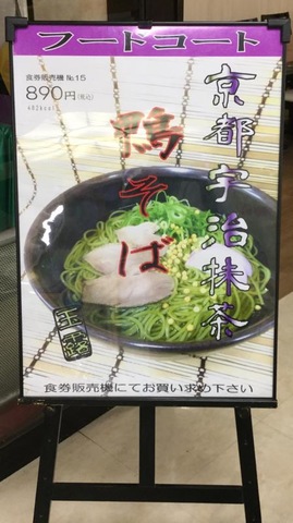 施設写真229