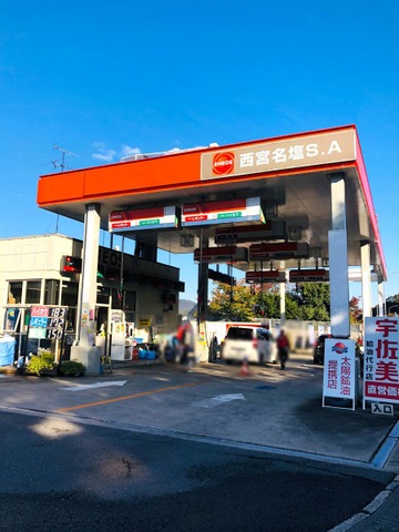 施設写真168