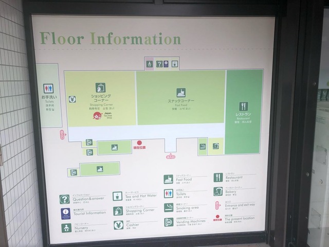 施設写真157